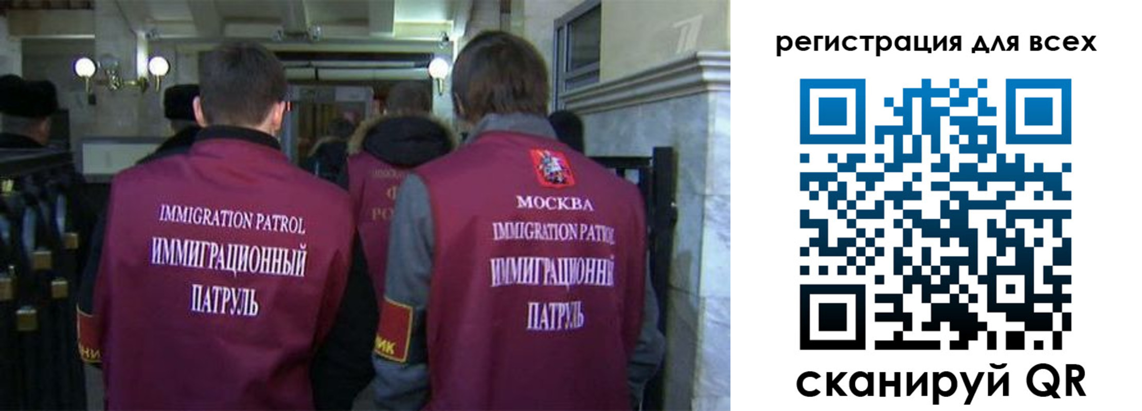 найти адрес прописки в Павловске